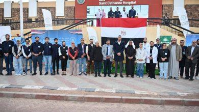 660288908 2166975260768732 8542084622237867197 n جريدة مؤسسة ايجي تايمز