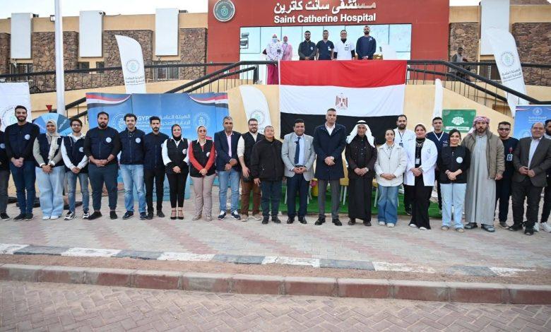 660288908 2166975260768732 8542084622237867197 n جريدة مؤسسة ايجي تايمز