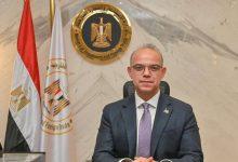 661084184 1523640956472986 4968283402100594176 n جريدة مؤسسة ايجي تايمز