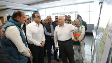 وزير الصحة يتفقد مجمع المعامل المركزية بـ"بدر" ومستشفى العبور.. معدلات إنجاز تتجاوز 90% وخدمات جديدة لمليون مواطن 6 662487445 1524659463037802 9163426179913017800 n جريدة مؤسسة ايجي تايمز