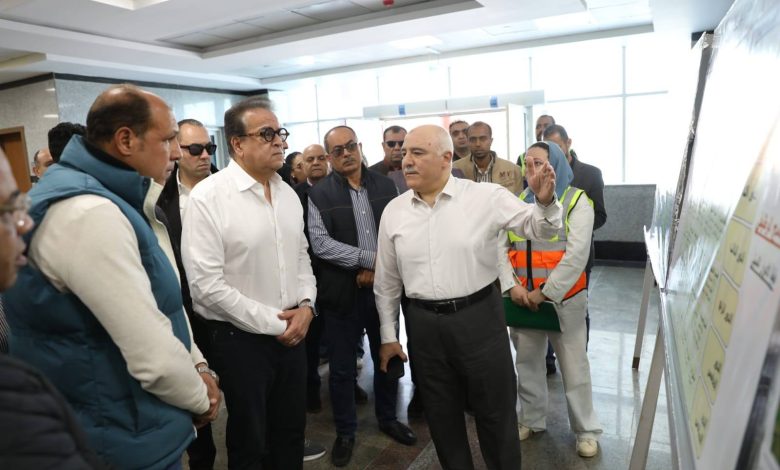وزير الصحة يتفقد مجمع المعامل المركزية بـ"بدر" ومستشفى العبور.. معدلات إنجاز تتجاوز 90% وخدمات جديدة لمليون مواطن 1 662487445 1524659463037802 9163426179913017800 n جريدة مؤسسة ايجي تايمز