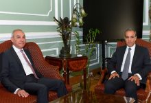 663251981 1525398149630600 4396079357422717076 n جريدة مؤسسة ايجي تايمز