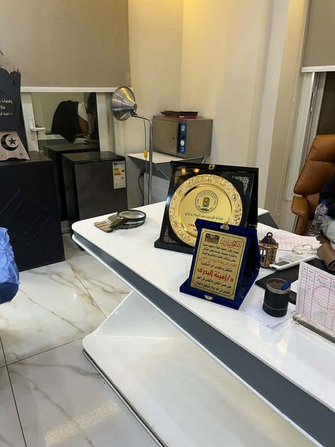 665191335 2159512804785806 1113908538444018729 n جريدة مؤسسة ايجي تايمز