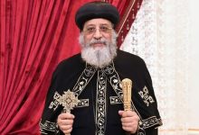 665196361 1749464946216834 2279453692060068331 n جريدة مؤسسة ايجي تايمز