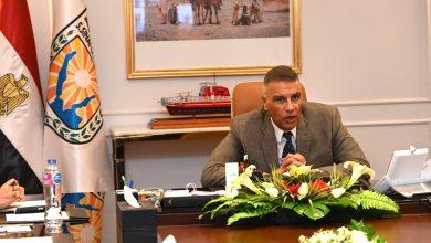 665996987 2168595693940022 168917446636960717 n جريدة مؤسسة ايجي تايمز