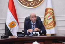 666026732 1527935266043555 9130848000782476682 n جريدة مؤسسة ايجي تايمز