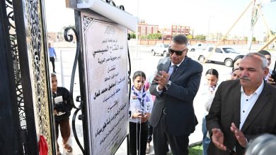 666768058 2170960800370178 6490604017376596996 n جريدة مؤسسة ايجي تايمز