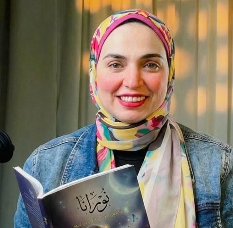 وإيه الداعي.. ياسمين حافظ 1 666971921 955467644098498 2532466488774009413 n جريدة مؤسسة ايجي تايمز