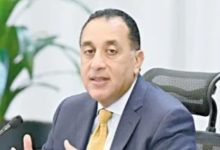 667507363 2170974117035513 8018084294083465400 n جريدة مؤسسة ايجي تايمز