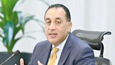 667507363 2170974117035513 8018084294083465400 n جريدة مؤسسة ايجي تايمز