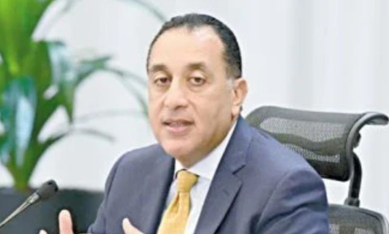 667507363 2170974117035513 8018084294083465400 n جريدة مؤسسة ايجي تايمز