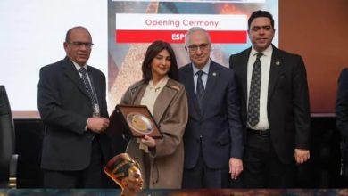 667774186 1599445297989685 7108632061327926399 n جريدة مؤسسة ايجي تايمز