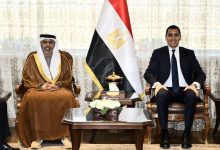 668644298 1528933312610417 3477210202995353751 n جريدة مؤسسة ايجي تايمز