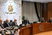 669043969 1528910522612696 5210471248326184135 n جريدة مؤسسة ايجي تايمز