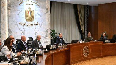 مد مواعيد غلق المحال حتى 11 مساءً بدءًا من الجمعة وحتى 27 أبريل 3 669043969 1528910522612696 5210471248326184135 n جريدة مؤسسة ايجي تايمز