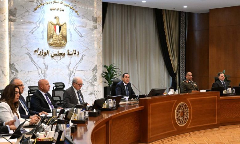 669043969 1528910522612696 5210471248326184135 n جريدة مؤسسة ايجي تايمز