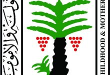 669414483 1531367529033662 4800905977502755800 n جريدة مؤسسة ايجي تايمز