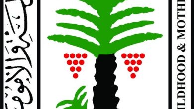 669414483 1531367529033662 4800905977502755800 n جريدة مؤسسة ايجي تايمز