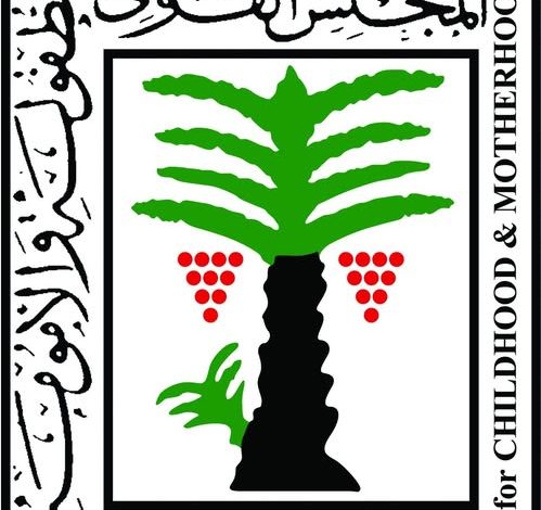 669414483 1531367529033662 4800905977502755800 n جريدة مؤسسة ايجي تايمز