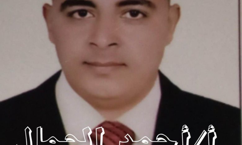 66a60d79 43fe 4a73 9bda 96a022a8ac25 جريدة مؤسسة ايجي تايمز