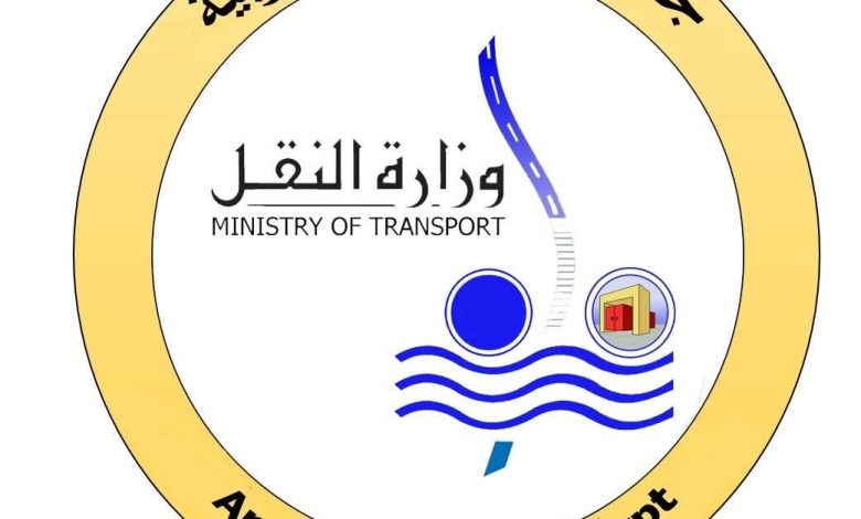 670634331 1532671318903283 2778739549540145635 n جريدة مؤسسة ايجي تايمز