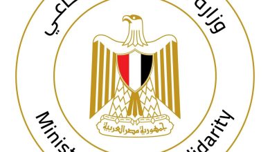 670859137 1533251965511885 7580431910520743880 n جريدة مؤسسة ايجي تايمز