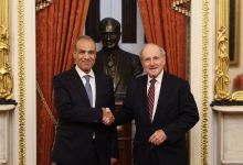 670954811 1533870555450026 3955001416918744702 n جريدة مؤسسة ايجي تايمز