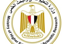 671037908 977266461482370 6697799515439581099 n جريدة مؤسسة ايجي تايمز