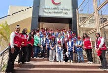 671043cd42360403ef5e75a1 جريدة مؤسسة ايجي تايمز