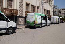 671200859 1533906265446455 8546809631765058944 n جريدة مؤسسة ايجي تايمز