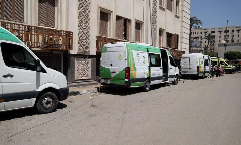 671200859 1533906265446455 8546809631765058944 n جريدة مؤسسة ايجي تايمز