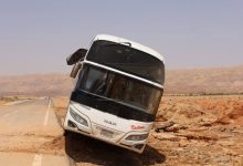 671535974 2178299636302961 8621054190578850516 n جريدة مؤسسة ايجي تايمز