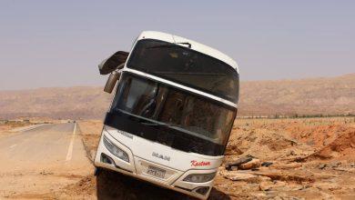 671535974 2178299636302961 8621054190578850516 n جريدة مؤسسة ايجي تايمز