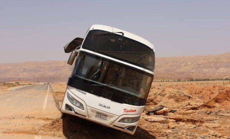 671535974 2178299636302961 8621054190578850516 n جريدة مؤسسة ايجي تايمز