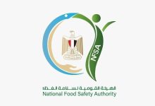 671571996 1534960482007700 1830010535764807913 n جريدة مؤسسة ايجي تايمز