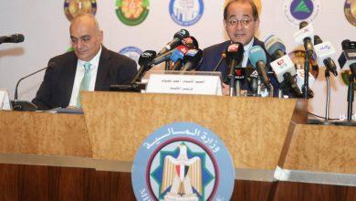 671640885 1531332179037197 2405578982824275093 n جريدة مؤسسة ايجي تايمز