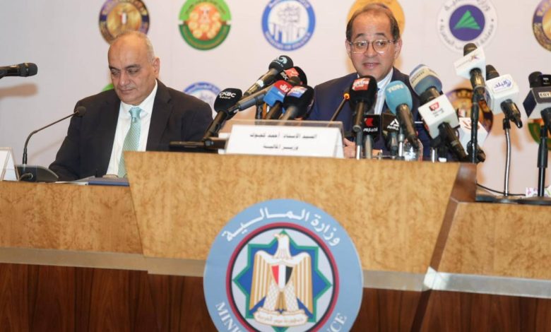 671640885 1531332179037197 2405578982824275093 n جريدة مؤسسة ايجي تايمز