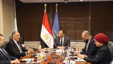 671664894 1533325492171199 3137822678699178456 n 1 جريدة مؤسسة ايجي تايمز