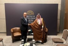 672088665 1447340009757420 3882630040350715272 n 1 جريدة مؤسسة ايجي تايمز