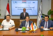 672118891 1534099518760463 4623469013542542136 n جريدة مؤسسة ايجي تايمز