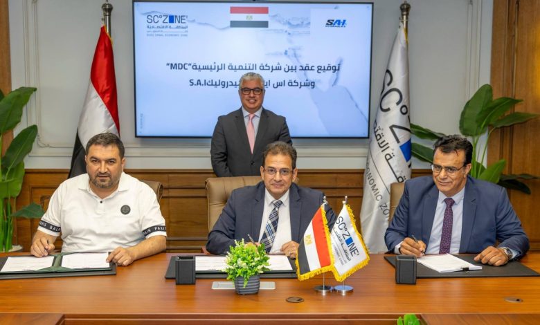 رئيس اقتصادية قناة السويس يشهد توقيع عقد "SAI HYDRAULIC" التركية-المصرية للمقطورات بنطاق المطور MDC بالسخنة 1 672118891 1534099518760463 4623469013542542136 n جريدة مؤسسة ايجي تايمز