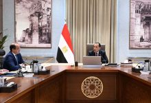 672327680 1470792227847051 2392635223544437020 n جريدة مؤسسة ايجي تايمز