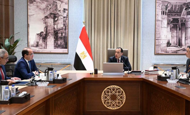 672327680 1470792227847051 2392635223544437020 n جريدة مؤسسة ايجي تايمز