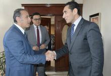 672681447 1534840218686393 2557230987695813844 n جريدة مؤسسة ايجي تايمز