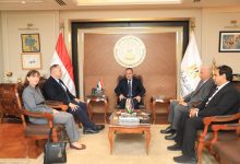 672682011 1534833508687064 3156016794320222508 n جريدة مؤسسة ايجي تايمز