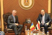 672684801 976234981594626 7250715167469897879 n جريدة مؤسسة ايجي تايمز