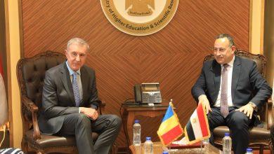 672684801 976234981594626 7250715167469897879 n جريدة مؤسسة ايجي تايمز