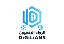 672688180 1539596091544139 6070074033204324887 n جريدة مؤسسة ايجي تايمز