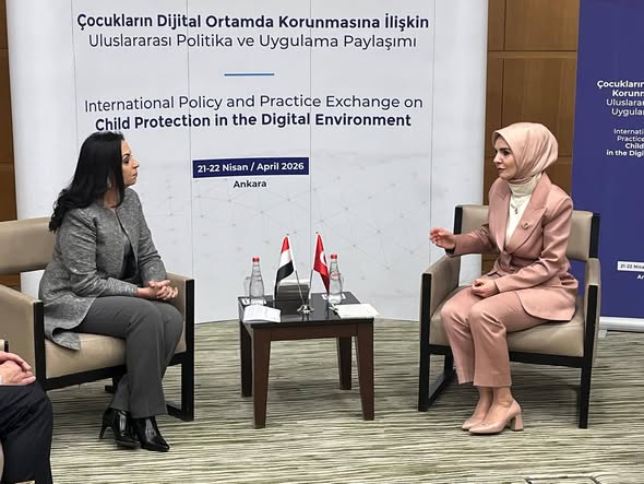 672688269 1539476104889471 7276772530348741996 n جريدة مؤسسة ايجي تايمز