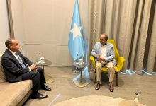 673134362 1475857000050265 1404406578971714660 n 1 جريدة مؤسسة ايجي تايمز